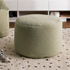 Tumo Pouf Sherpa